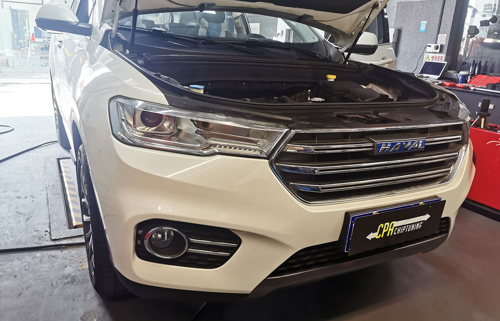 Haval 1 43